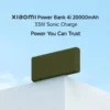 shopping - 2026-09-07T185942.824 Xiaomi Power Bank 4i 20000mAh